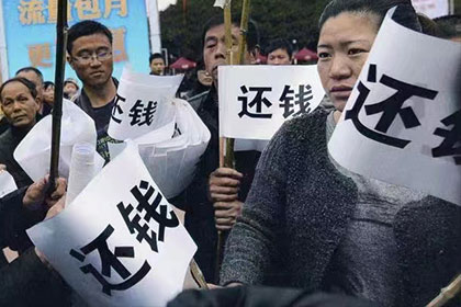 欠款未还者追讨所需资料一览